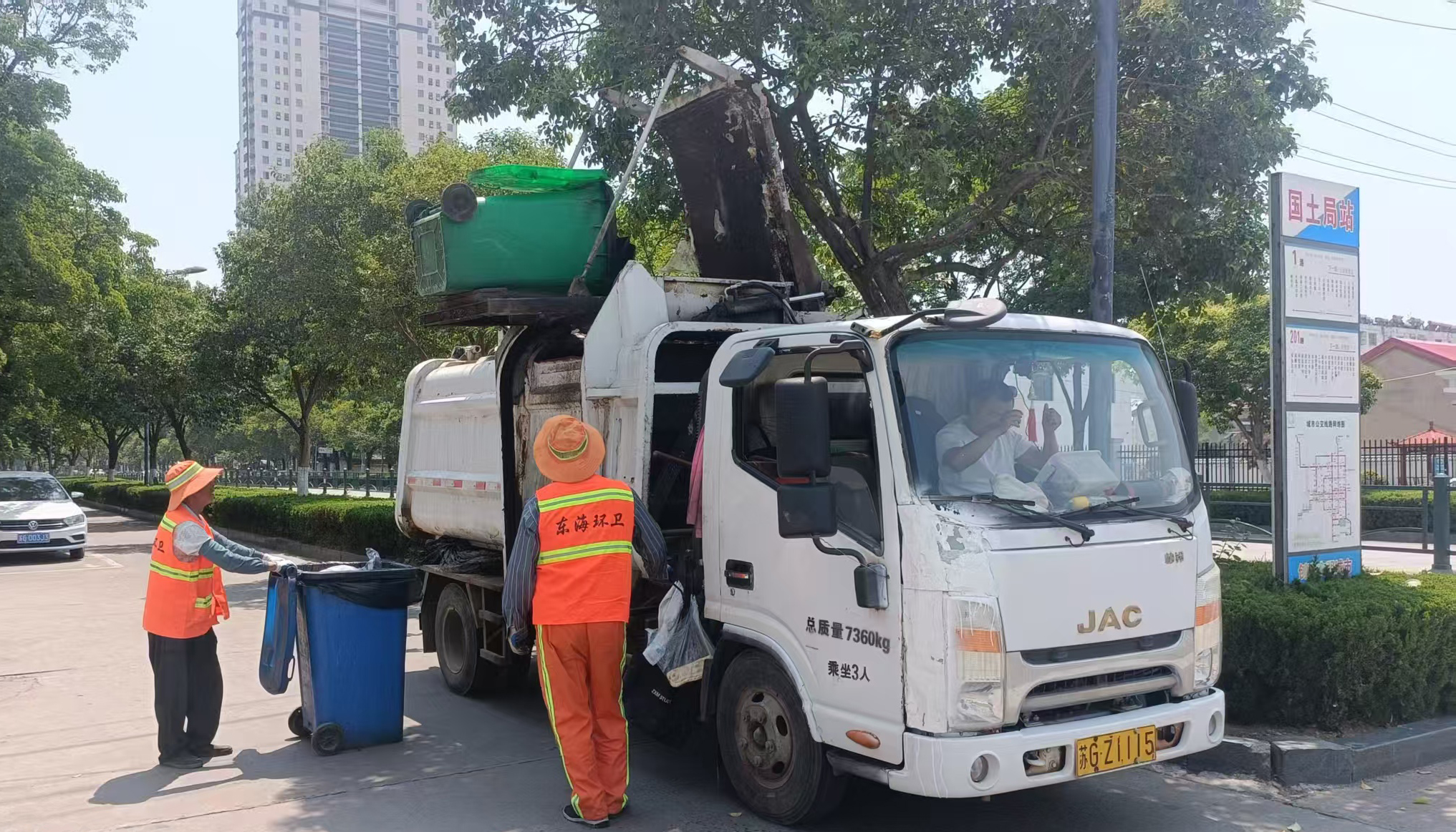 微信圖片_20250527083459.jpg