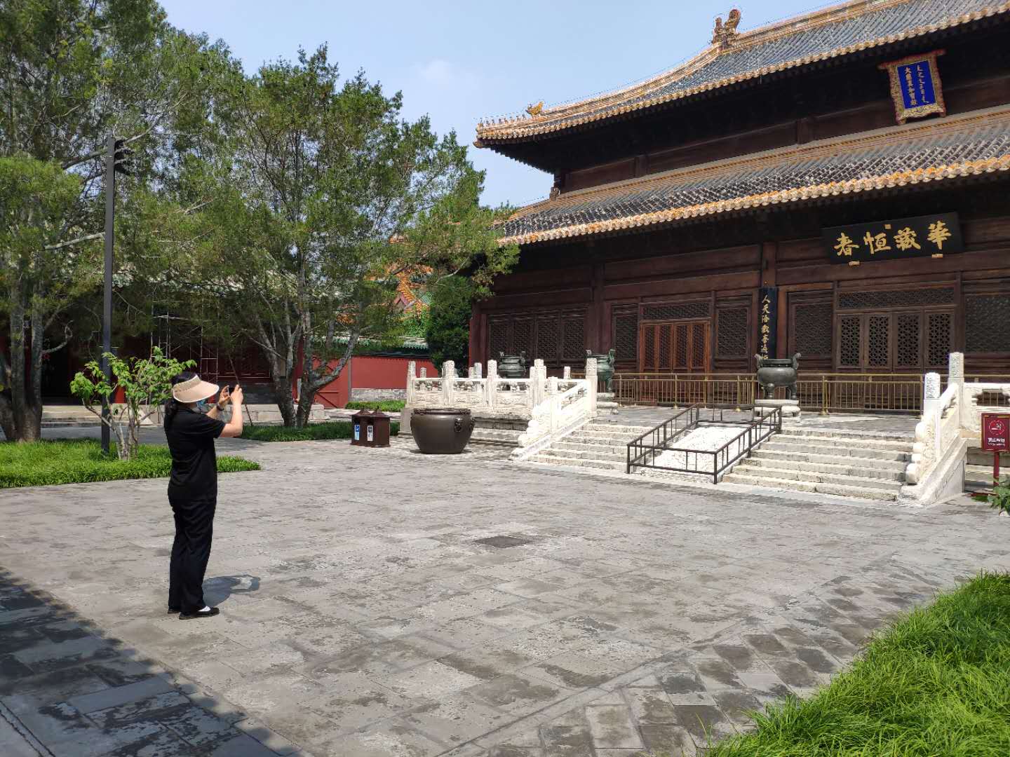 微信圖片_20200930145601.jpg
