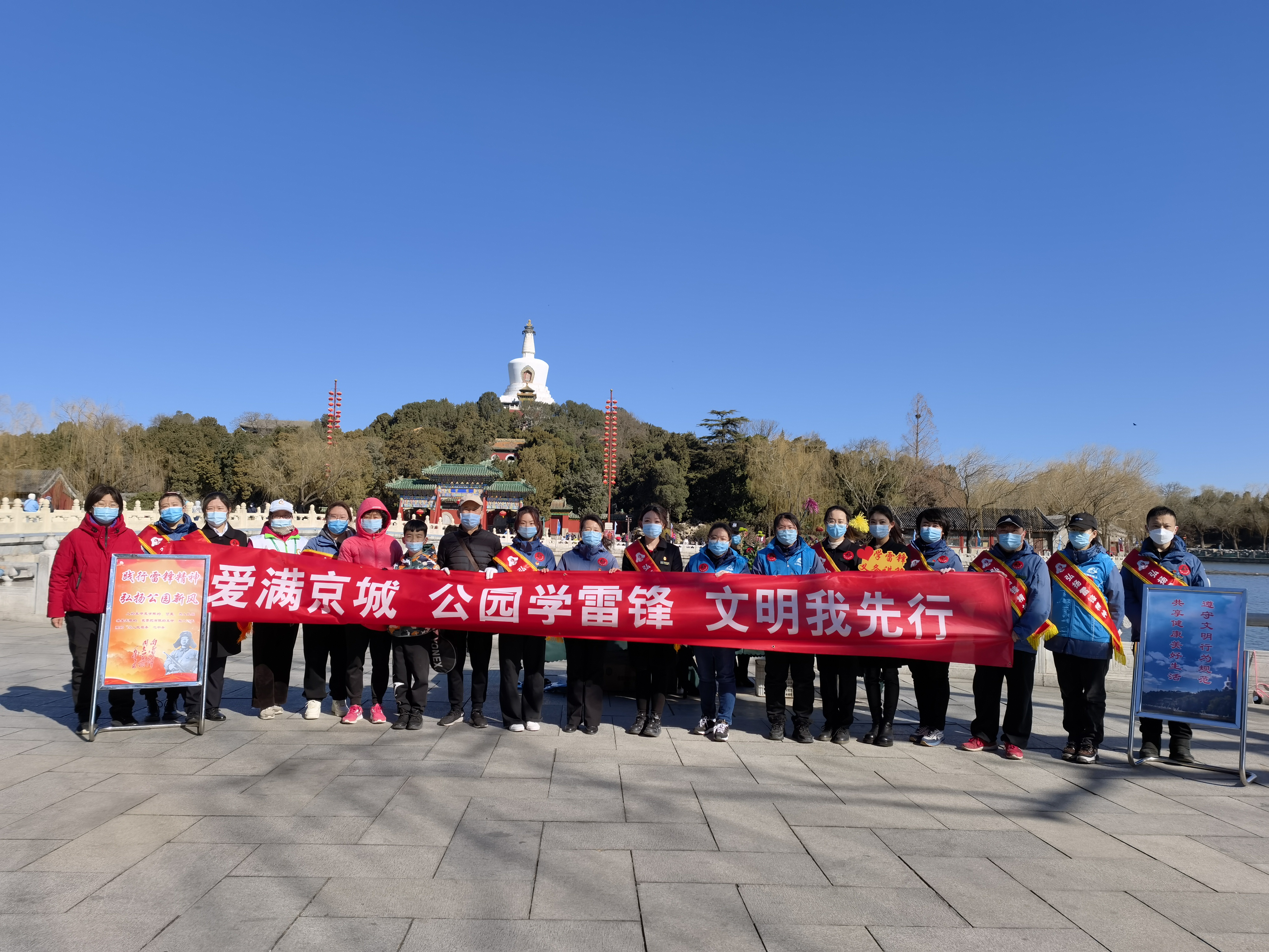 微信圖片_20220311120223.jpg