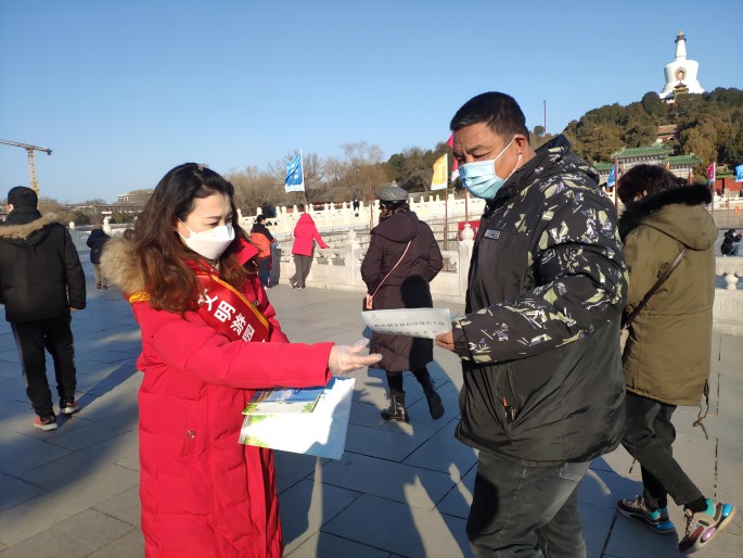 微信圖片_20230101122650(1).jpg