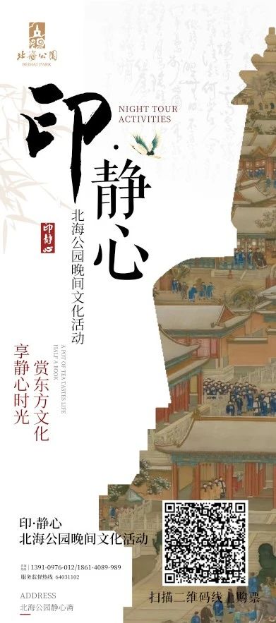 微信圖片_20240705093733.jpg