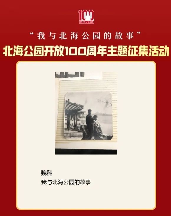 微信圖片_20250123161320.jpg