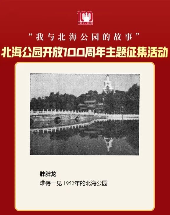微信圖片_20250123161326.jpg