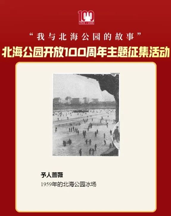 微信圖片_20250123161331.jpg